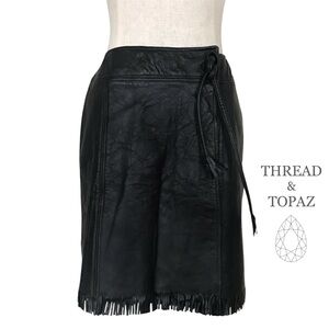 Vintage 60’s Fringed Western Black Leather Skirt